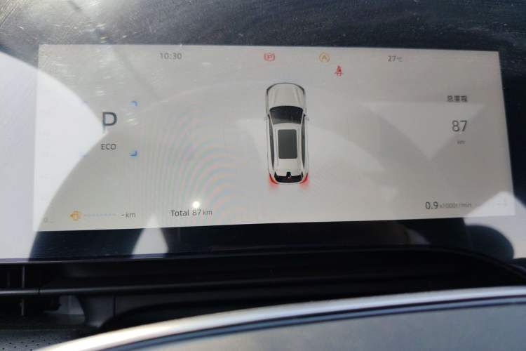 Used CHANGAN CS75 PLUS 2025 4th Generation UItra 2.0T New Blue Whale – Smart & Powerful Version