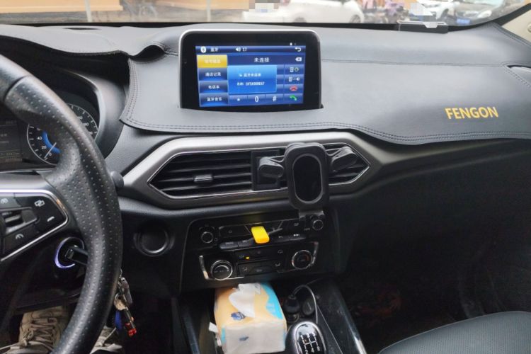 Used Dongfeng Fengon S560 2019 1.8L Manual Urban Model Audio And AC Panel