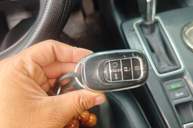 Used Honda Integra 2023 240TURBO CVT Tech Edition Vehicle Key