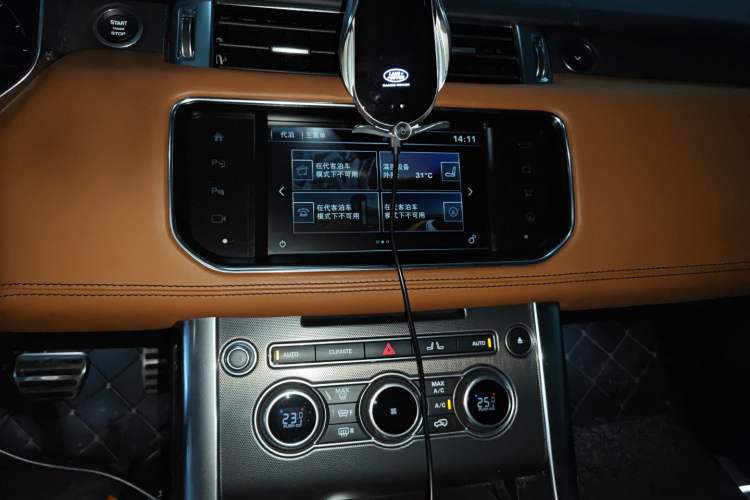 Used Land Rover Range Sport 2016 3.0 SC V6 HST
