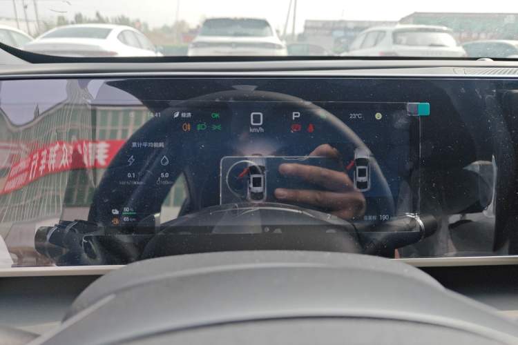 Used BYD Qin L 2025 DM-i Smart Drive 80KM Leading Model
