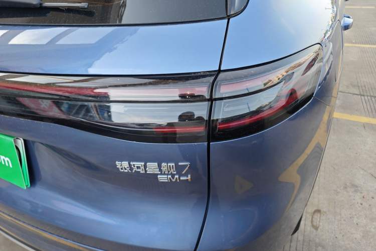 Used Geely Galaxy Xingjian 7 EM-i 2025 120km Flagship Edition