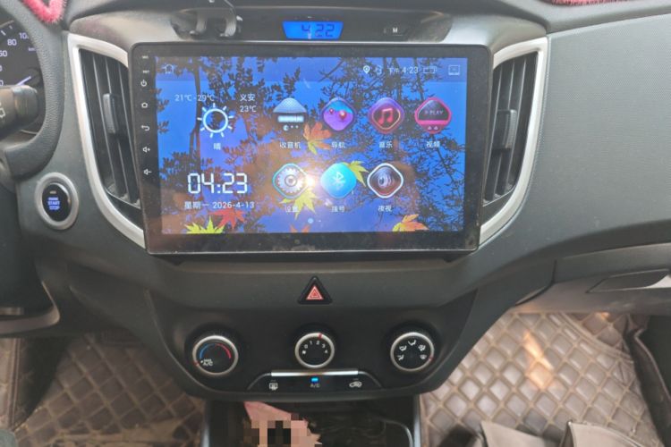 Used Hyundai ix25 2015 1.6L Automatic Two-Wheel Drive Smart GLS Trim Audio And AC Panel