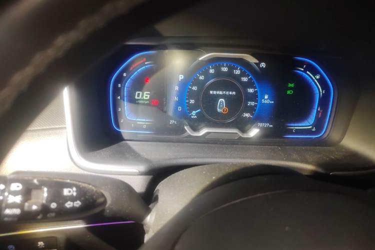 Used Hyundai Tucson 2023 Tucson L 1.5T Automatic Two-Wheel Drive GLX Elite Edition