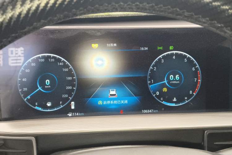 Used Chery Tiggo 8 2023 Kunpeng Edition 290TGDI Automatic Excellence Model Instrument Cluster