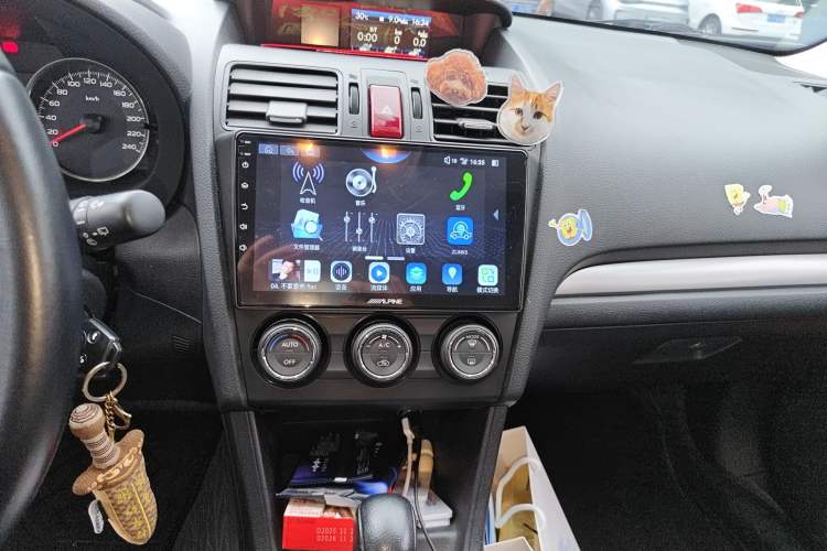 Used Subaru XV 2014 2.0i Elite Navigation Edition Audio And AC Panel