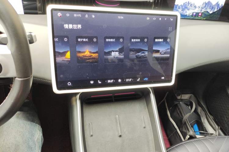 Used Avatr 11 2023 Harmony 90-degree Rear-wheel Drive Business Edition Audio And AC Panel