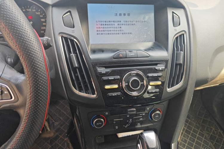 Used Ford Focus 2015 Hatchback 1.6L Automatic Fashion Edition