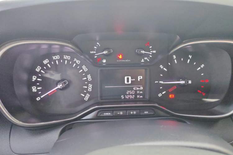 Used Citroen C4 AIRCROSS Yunyi 2018 230THP Automatic Elegance Edition