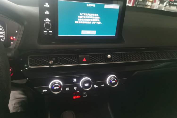 Used Honda Integra 2023 240TURBO CVT Leading Edition