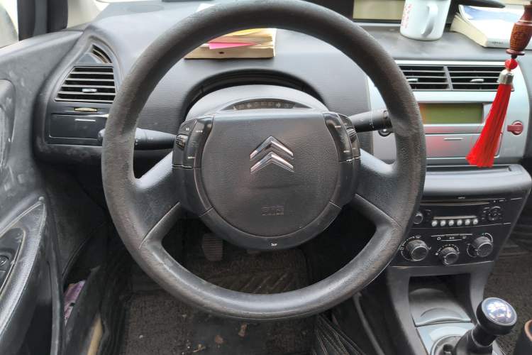 Used Citroen C-Quatre 
