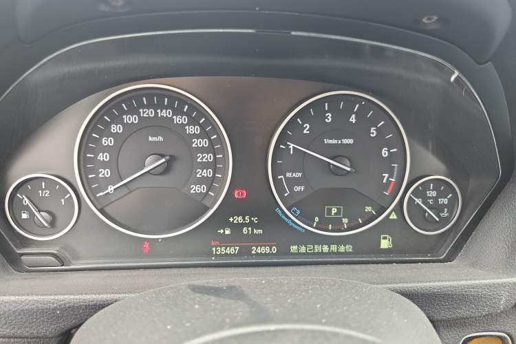 Used BMW 3 Series GT 2019 320i Sport Edition Instrument Cluster