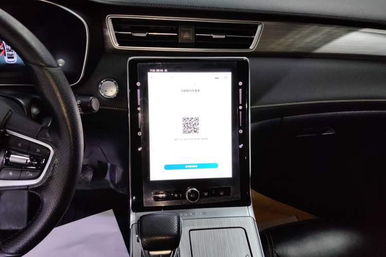 Used Roewe RX5 2021 PLUS 300TGI Automatic Ali National Trend Flagship Ronglin Edition