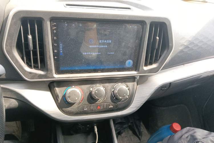 Used CHANGAN KAICHENG Ruixing M60 2023 1.5L GDI Base Model 2-Seat Van Audio And AC Panel