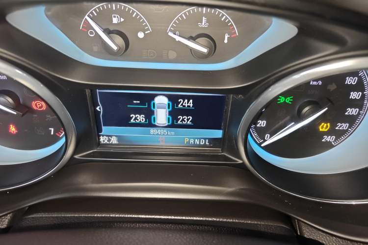 Used Buick Envision 2016 28T Four-Wheel Drive Elite Version