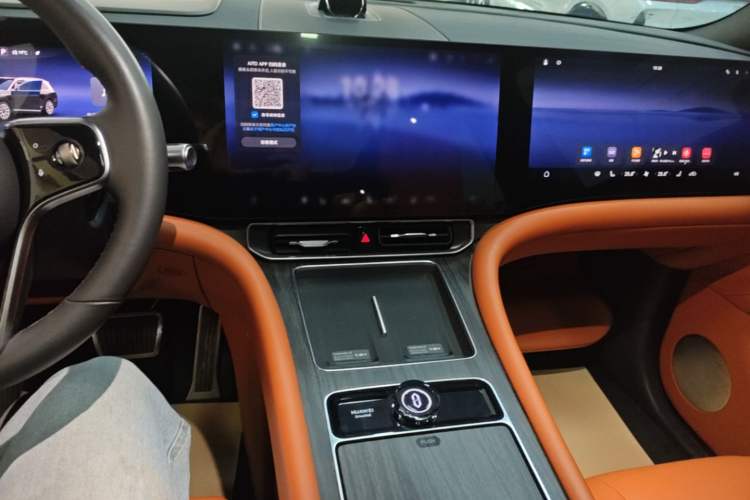 Used Hima AITO M9 2024 Range-Extended Max Edition 42 kWh 6-Seater Version Audio And AC Panel