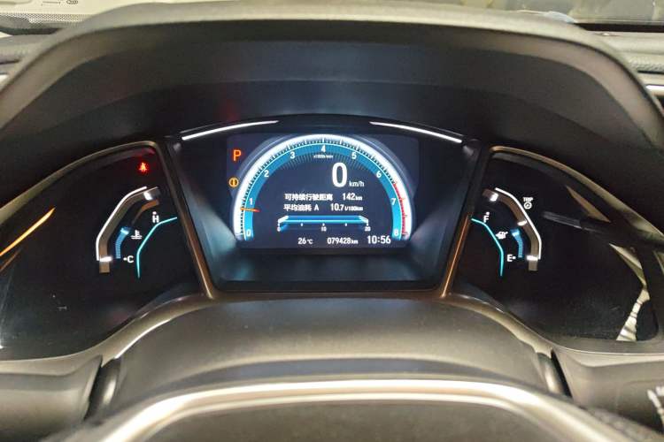 Used Honda Civic 2016 220TURBO CVT Luxury Edition Instrument Cluster