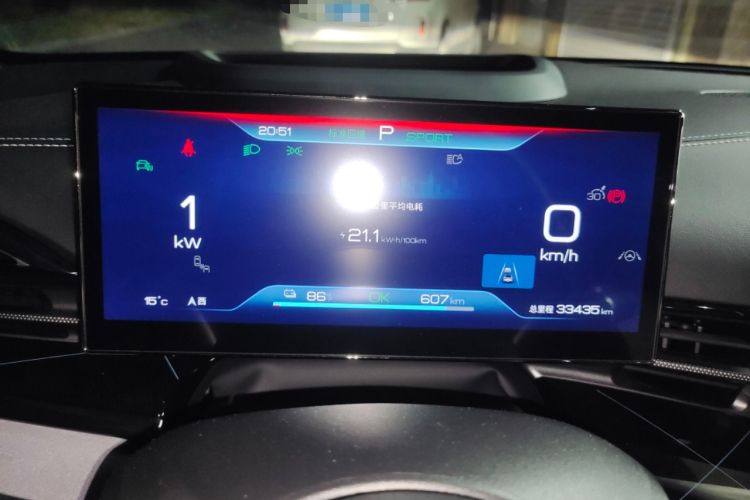 Used BYD Seal 2023 Champion Edition 700km Performance Version
