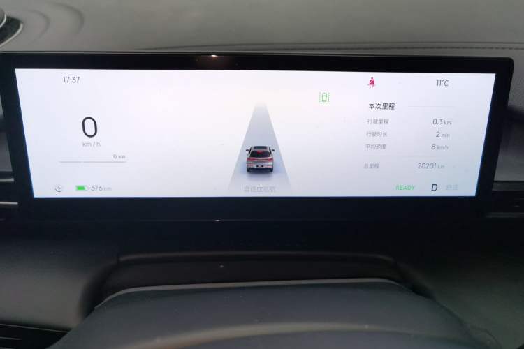 Used Geely Galaxy E5 2024 440km Exploration Version