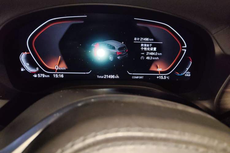 Used BMW X3 2023 Restyled xDrive30i Leading Edition M Night Sky Package
