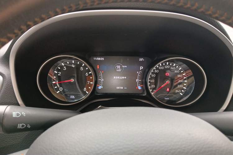 Used Jeep Compass 2017 200T Automatic Family Edition
