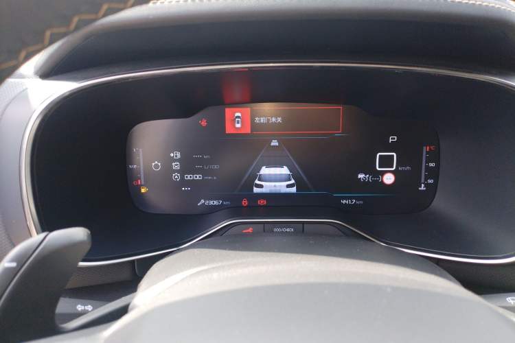 Used Citroen C5 AIRCROSS 2022 Peugeot 400THP Allure BEYOND Edition Instrument Cluster