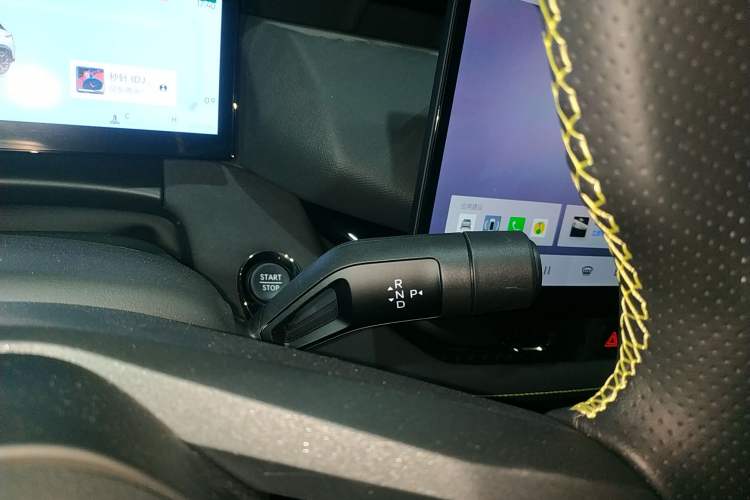 Used Lynk & Co 06 2026 Model Relive 1.5T Ultra