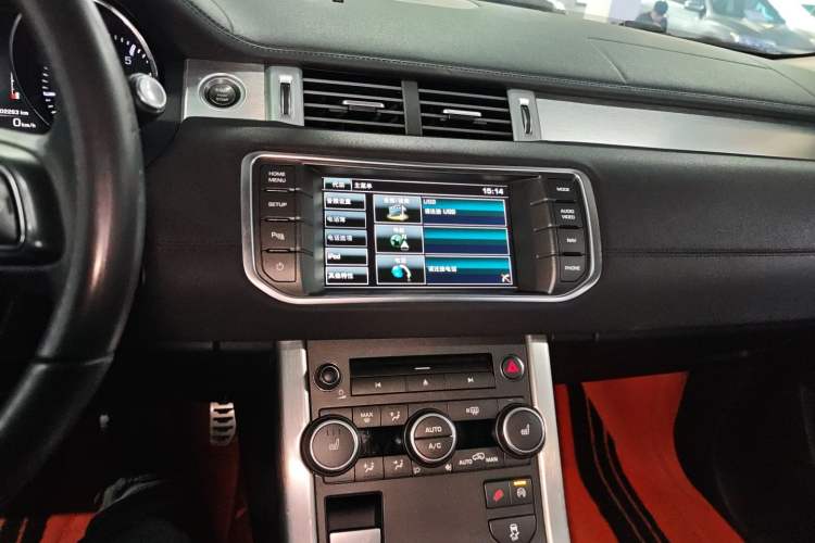 Used Land Rover Range Rover Evoque 2015 2.0T Five-Door Zhiyao Edition