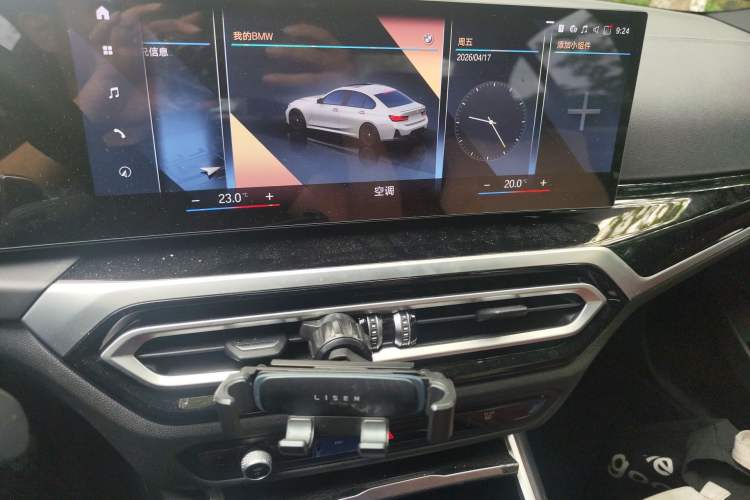 Used BMW 3 Series 2023 325i M Sport Night Edition Package