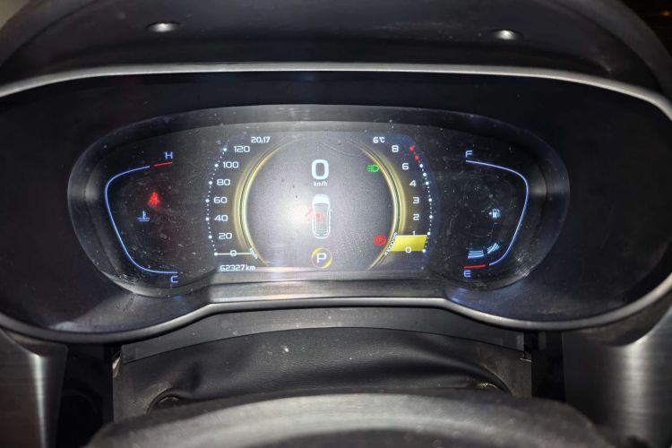 Used Geely Auto Emgrand GS 2019 1.4T CVT Edition