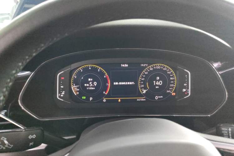 Used Volkswagen Passat 2023 Revised 330TSI Starry Elite Edition