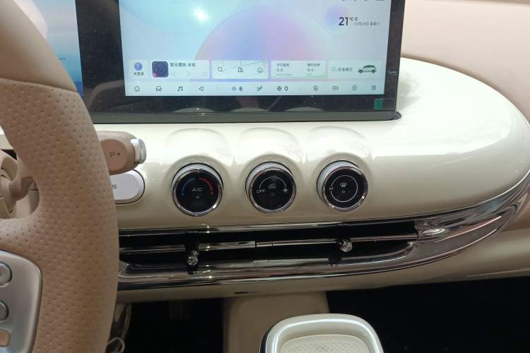Used Wuling Bingo 2025 410 km Lingxi Deluxe Edition Audio And AC Panel
