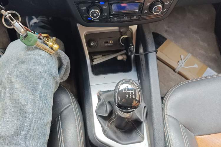 Used JAC Group Refine S3 2014 1.5L Manual Luxury Smart Model
