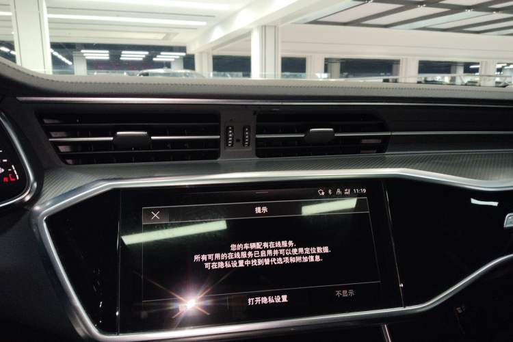 Used Audi A6L 2021 40 TFSI Luxury Prestige Edition Audio And AC Panel