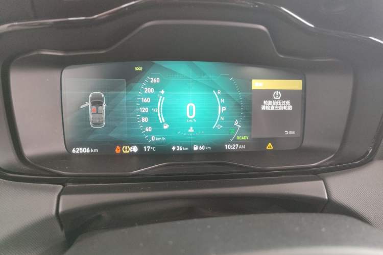 Used Lynk & Co 01 EM-P 2019 1.5T PHEV JingPro National VI