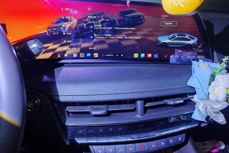 Used Cadillac CT5 2024 28T Prestige Edition