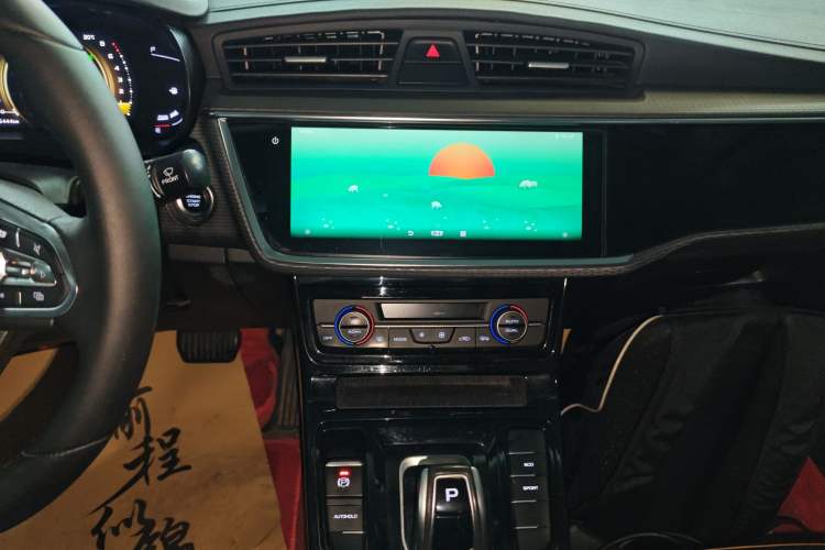 Used Geely Auto Emgrand GL 2020 1.5T DCT Luxury Model