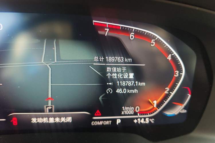 Used BMW X5 2019 xDrive40i M Sport Package
