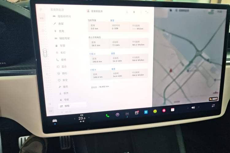 Used Tesla Model S 2023 Three-Motor All-Wheel-Drive Plaid Version
