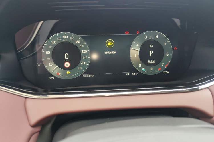 Used Land Rover Range Evoque 2026 Model Range Rover Velar L SE
