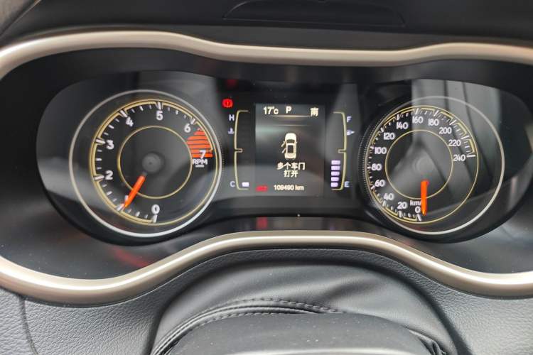 Used Jeep Cherokee 2017 2.4L Leading Smart Edition