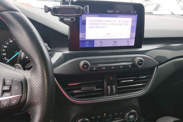 Used Ford Focus 2020 Hatchback EcoBoost 180 Automatic ST Line