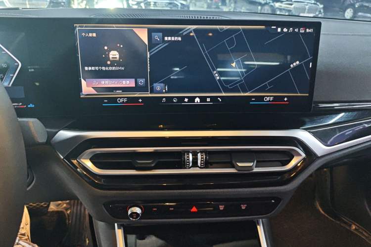 Used BMW 3 Series 2024 320Li M Sport Package
