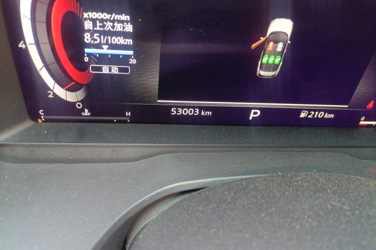 Used Nissan X-Trail 2021 VC-Turbo 300 CVT 4WD Ultimate Edition Odometer Close Up