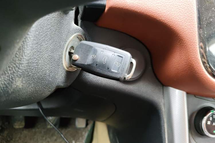 Used HYOSOW S3 2016 S3L 1.5L Manual Premium Edition Vehicle Key