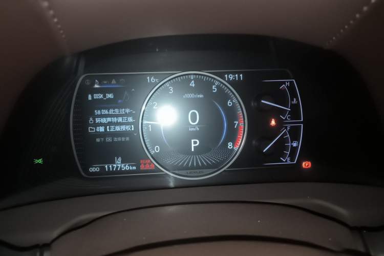 Used Lexus ES 2020 200 Excellence Edition