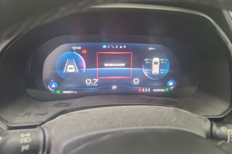 Used Haval F7 2021 1.5T Two-Wheel Drive i-Trend
