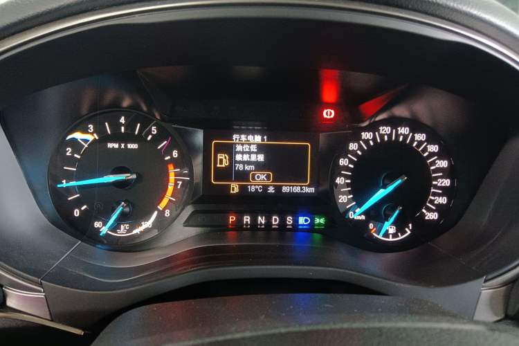 Used Ford Mondeo 2020 EcoBoost 180 Stylish Model Instrument Cluster