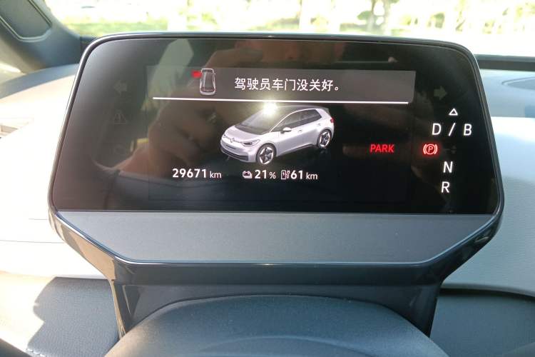 Used Volkswagen ID.3 2024 Outstanding Edition