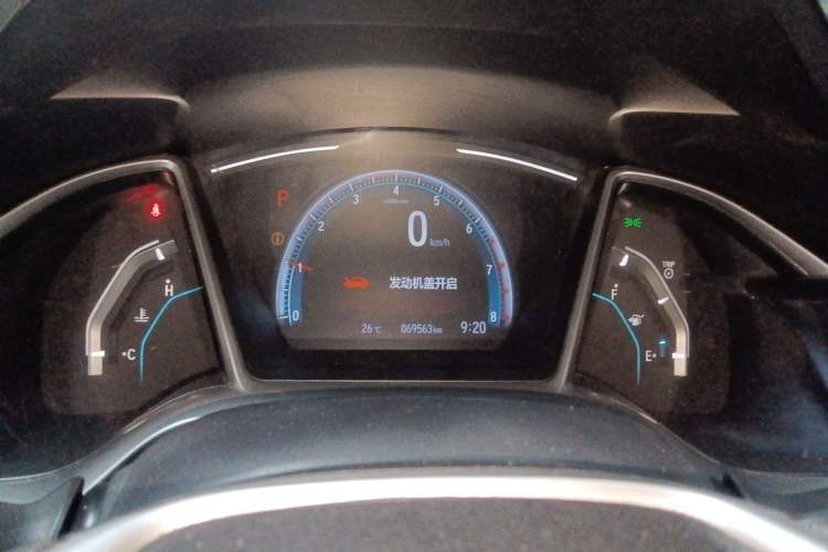 Used Honda Civic 2019 220TURBO CVT Dynamic Edition China VI